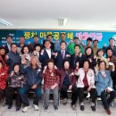 비봉우리콩두부 이미지