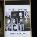 플루트(초급) | 미야자와 플룻 플루트 초급 중급 취미 연주용 리페어클리닉 후기 및 진성뮤직 부천점에서 무료시연가능