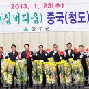 외광보건진료소 이미지