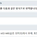 G3514 이미지