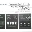 교육센터교육동 2층 이미지