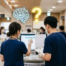 물음표 - 수성구 달구벌대로492길 9 | 물음표