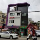 우쿠야한남점 이미지
