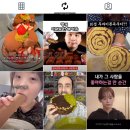 동은다방 이미지