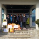 참치클럽 충청신문