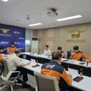 울산광역시 동부소방서