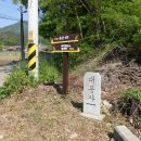 송산4리 이미지