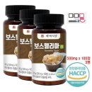 백세