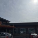 태안읍사무소 이미지