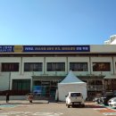 안산시청 이미지