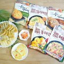 골라먹는재미 이미지