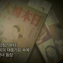 삼천궁녀 - 포항시 북구 칠성천길 19 | 삼천궁녀