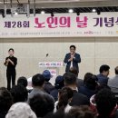 우리마포복지관 이미지