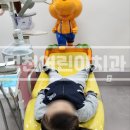 덕천어린이치과의원 | [아기랑 함께]1차 영유아 구강검진_(18~29개월)_부산_놀이방이 있는_장난감을 주는_덕천 어린이 치과_후기
