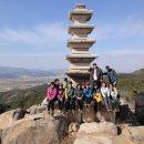 제6차 경주 남산 완전 정복 결과 이미지