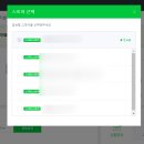 우리종합몰