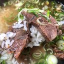 우리를 위로하는, 따뜻한 국밥 맛집 BEST 5 이미지