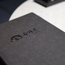 육가온&어로장 교대 이미지
