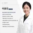 공감치과 이미지