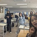 세그루패션디자인고등학교 | 5월 2일 금요일 세그루패션디자인 고등학교 1학년 패션특강