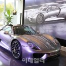 미래포토스튜디오