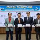 성경산업 이미지