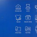 크린토피아코인워시365광주 이미지