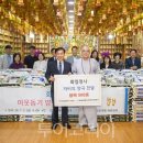 500 투어코리아