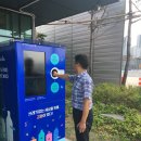 시민근린공원 입구 이미지