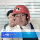 초간단 LG 전력분석 -1루수- 이미지