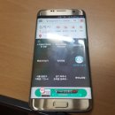 G9350 이미지
