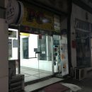 국가대표PC방 이미지