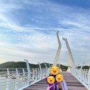 조이풀(Joy Pool) 이미지