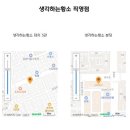 생각하는황소분당2관학원