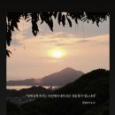 소연
