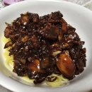 동네반점 이미지