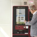 성내1동 행정복지센터 이미지