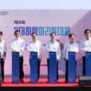 하천(금강3) 이미지