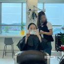 야당역 1번출구(남측) | 파주 야당역 미용실 어노트헤어 1인샵에서 손상모 카나토 클리닉 (할인 이벤트)