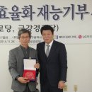 일신에너지 이미지