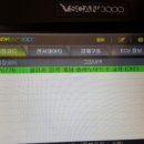 블루오토미션 네이버블로그