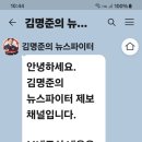 요양보호사가. 이미지