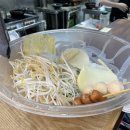 마라강림마라탕 - 군포시 군포로456번길 13 | 마라강림마라탕