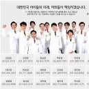서림한의원 이미지
