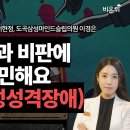 도곡삼성마인드슬립의원 이미지