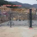 금호금속 네이버블로그