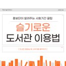 명지바람 이미지