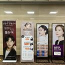 압구정 피에이치디피부과에서 올타이트리프팅후기+
