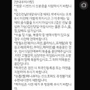 하나로병원 이미지