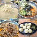 경기도 수원시 장안구 창훈로 | 연무동칼국수맛집 홍두깨손칼국수 경기대혼밥추천